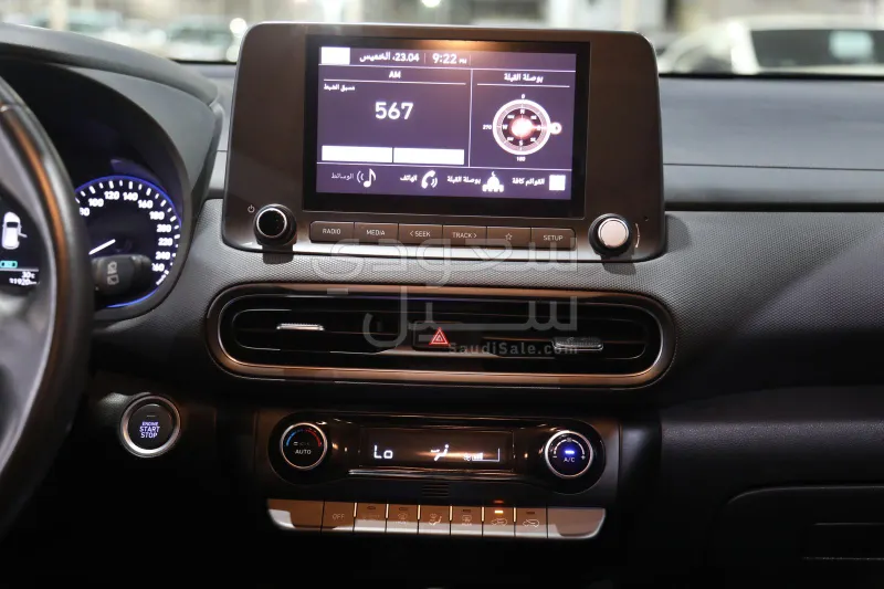 2022 هيونداي كونا