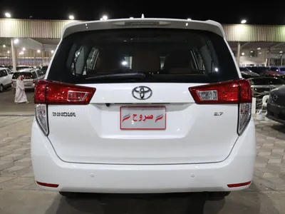 2022 تويوتا ان نوفا