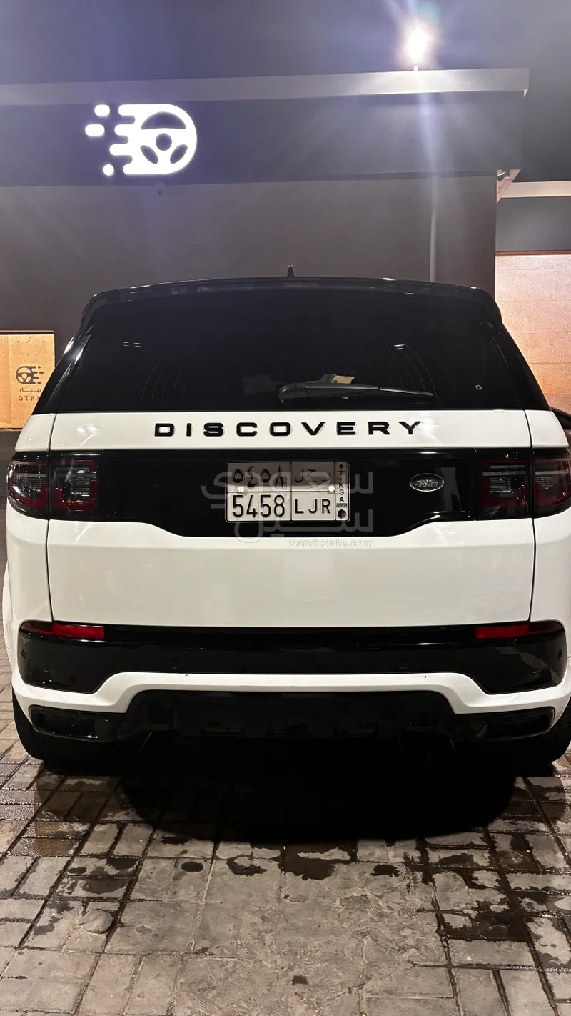 2023 لاند روفر ديسكفري سبورت