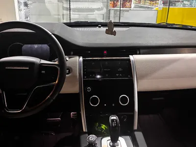 2023 لاند روفر ديسكفري سبورت