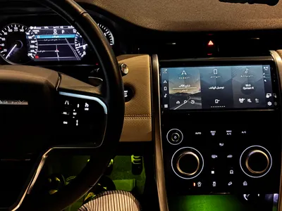 2023 لاند روفر ديسكفري سبورت