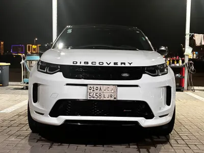 2023 لاند روفر ديسكفري سبورت