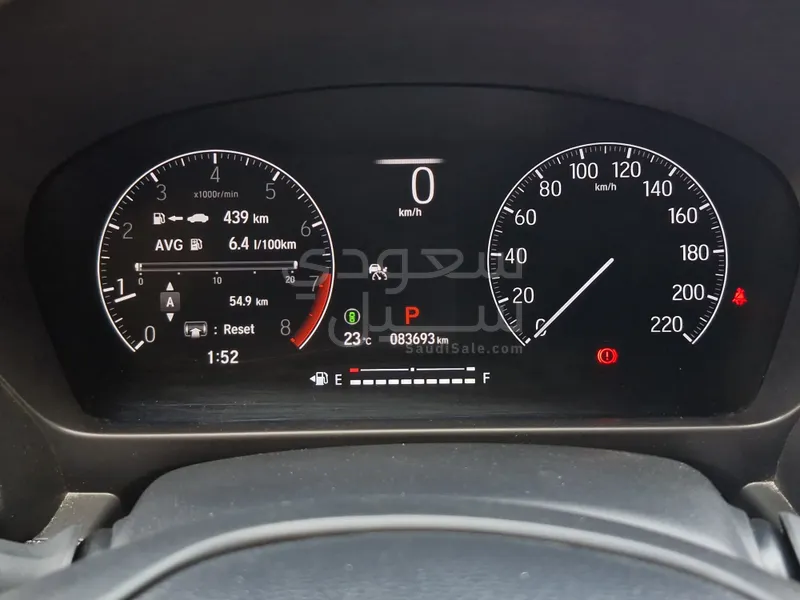 2023 هوندا سيتي إل إكس