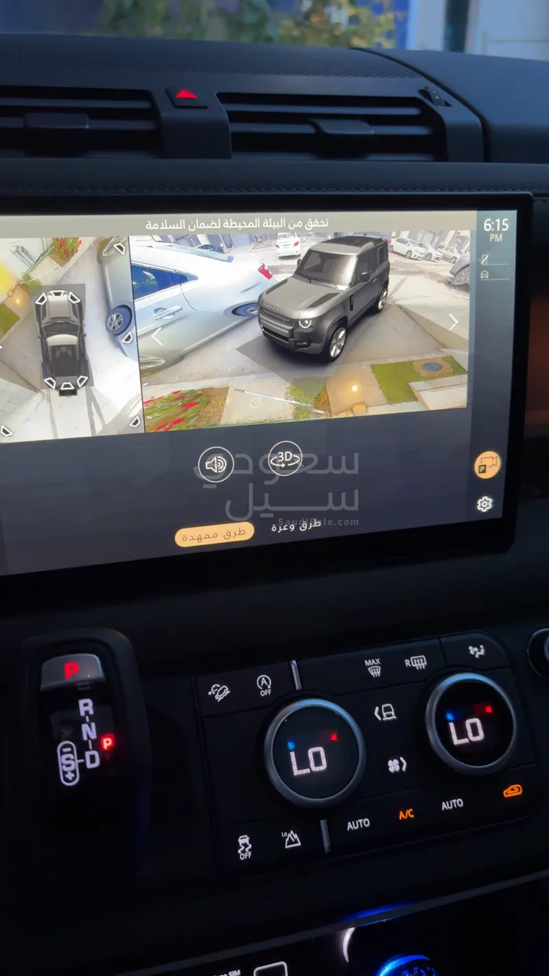 2023 لاند روفر ديفيندر 90