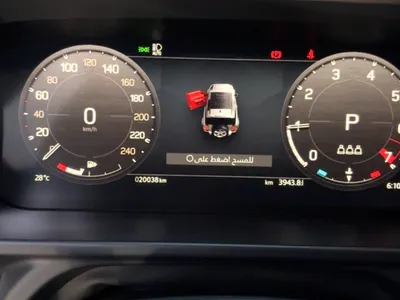 2023 لاند روفر ديفيندر 90