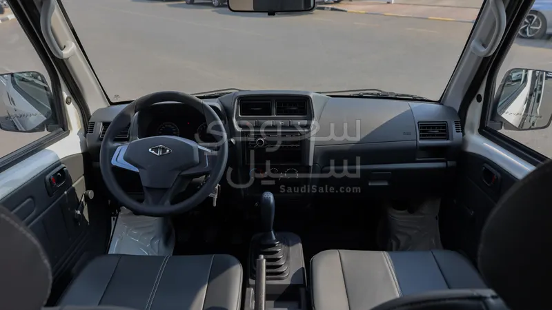 2026 سي ام سي فريكا