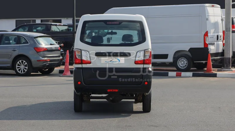 2026 سي ام سي فريكا