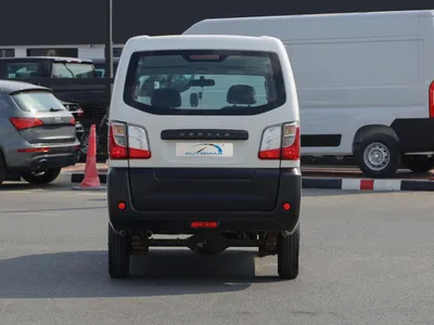 2026 سي ام سي فريكا