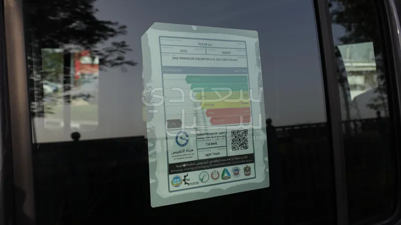 2025 جييب رانجلر ربيكون