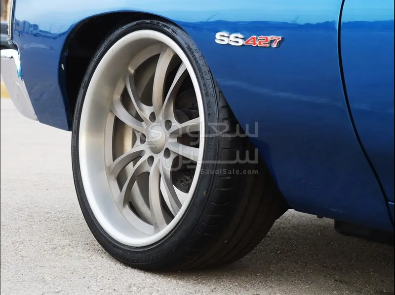 1972 Chevrolet Chevelle Malibu ss
