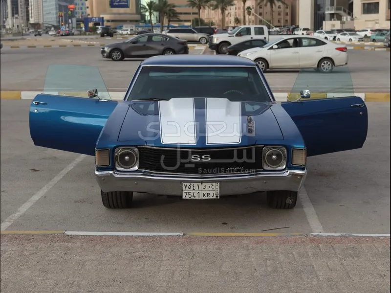 1972 Chevrolet Chevelle Malibu ss