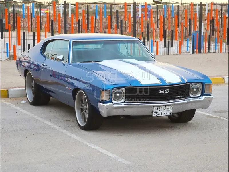 1972 Chevrolet Chevelle Malibu ss