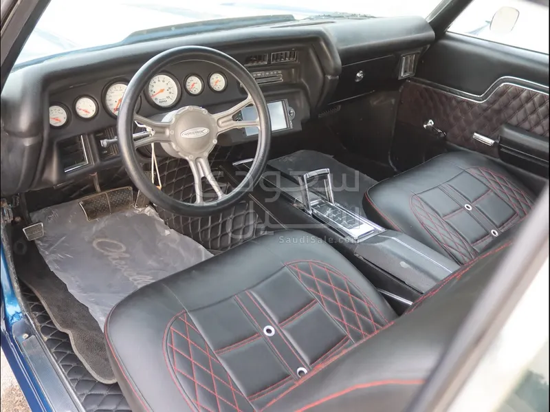 1972 Chevrolet Chevelle Malibu ss