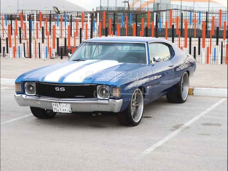 1972 Chevrolet Chevelle Malibu ss