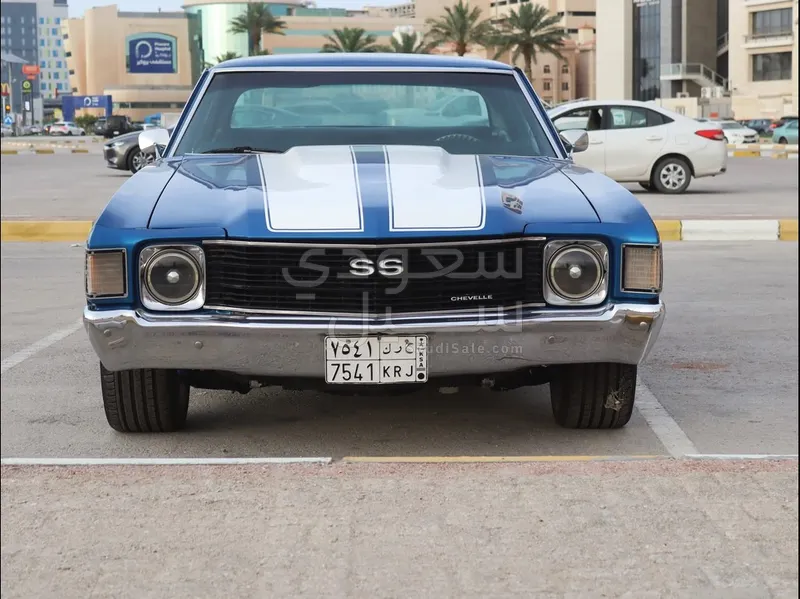 1972 Chevrolet Chevelle Malibu ss