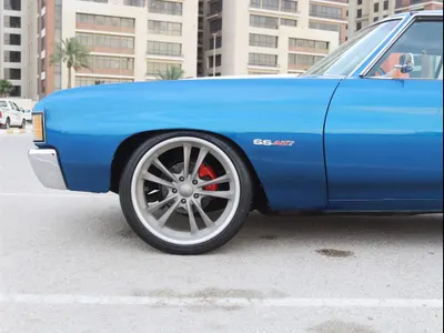1972 Chevrolet Chevelle Malibu ss