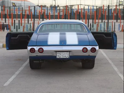 1972 Chevrolet Chevelle Malibu ss