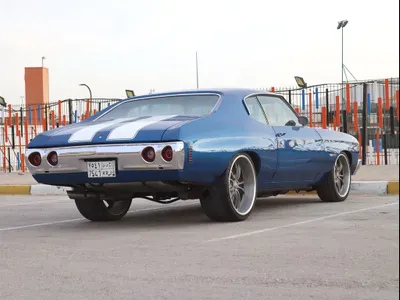 1972 Chevrolet Chevelle Malibu ss