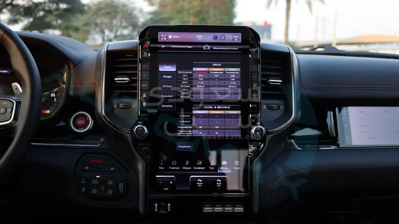 2026 دودج رام تي ار اكس