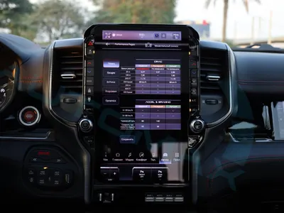 2026 دودج رام تي ار اكس