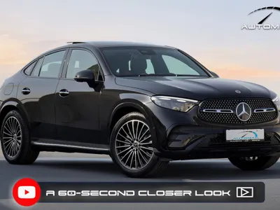 2026 مرسيدس - بنز جي إل سي 200 اي ام جي