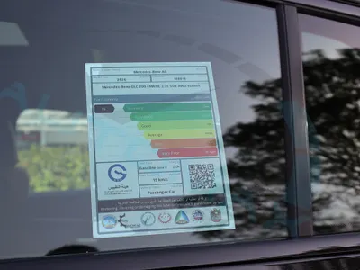 2026 مرسيدس - بنز جي إل سي 200 اي ام جي