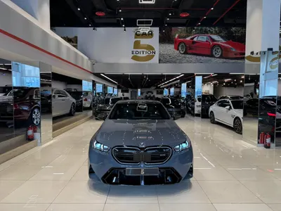 2026 بي ام دبليو الفئة ام إم 5