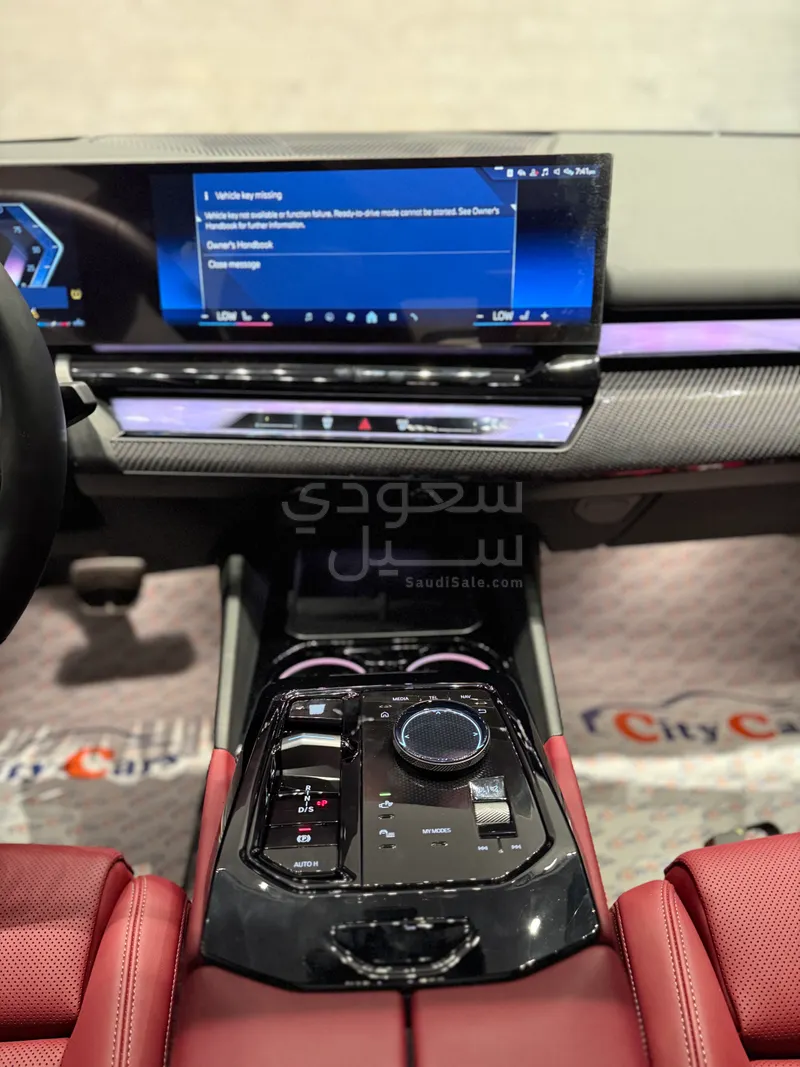 2025 بي ام دبليو الفئة الخامسة 520 أي