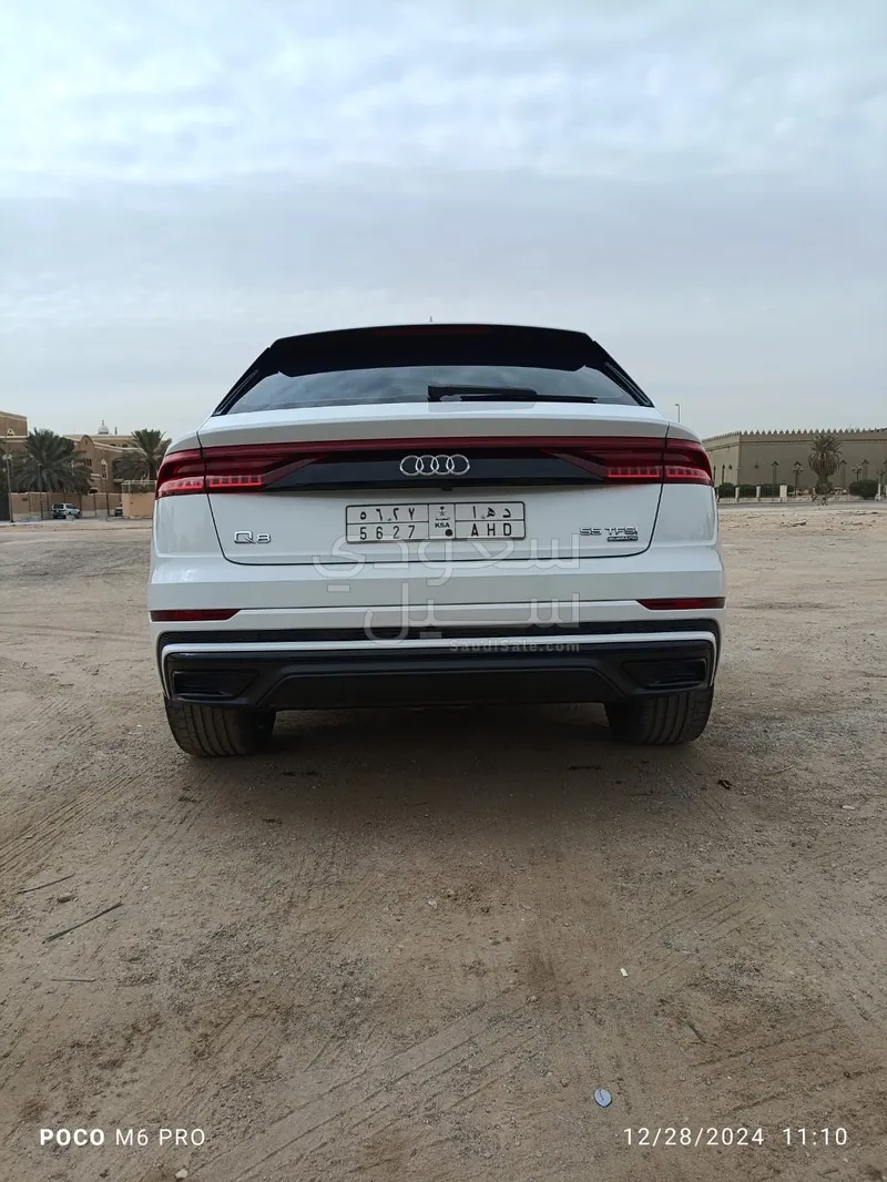 2021 اودي كيو 8 كواترو 55 تي اف اس اي