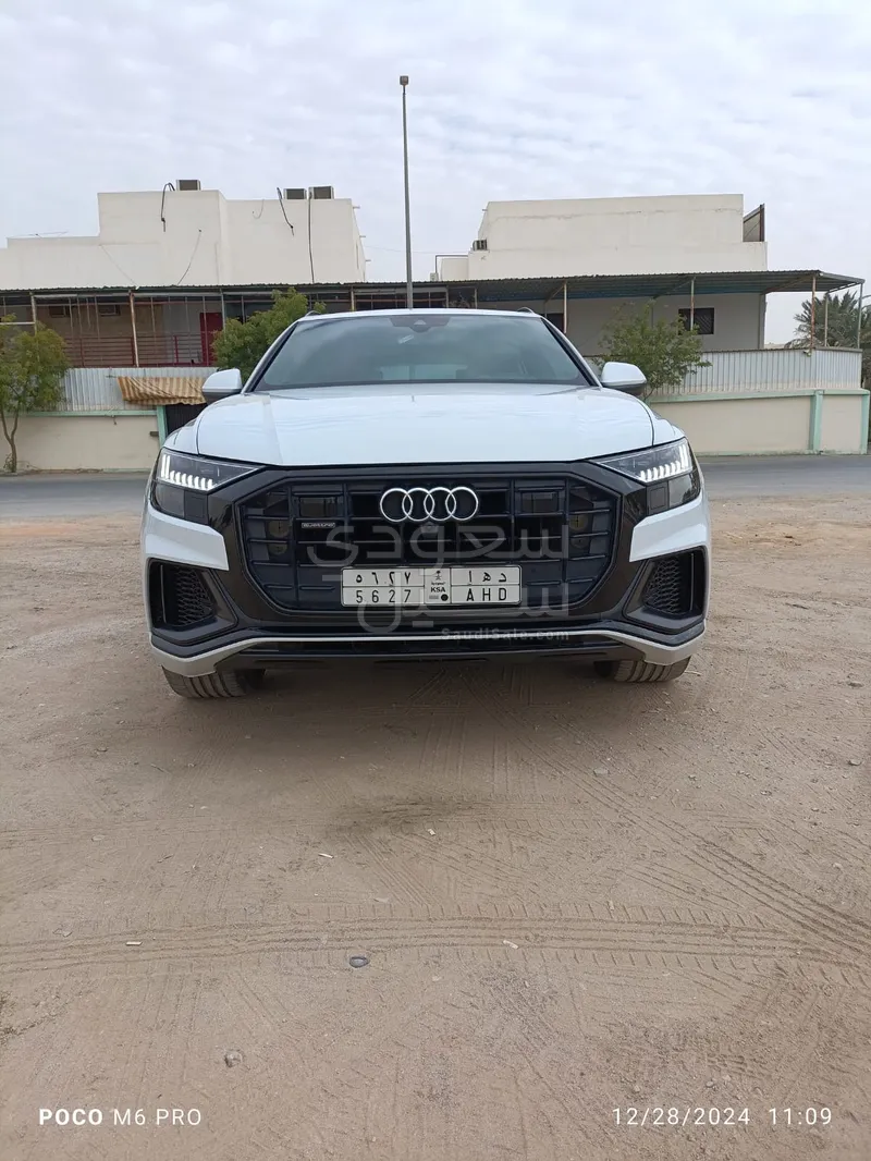 2021 اودي كيو 8 كواترو 55 تي اف اس اي