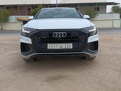 2021 اودي كيو 8 كواترو 55 تي اف اس اي