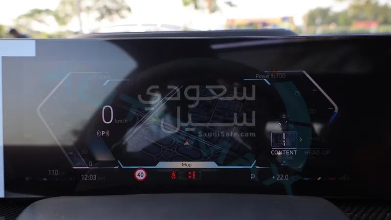 2026 بي ام دبليو الفئة اكس 6 40أي