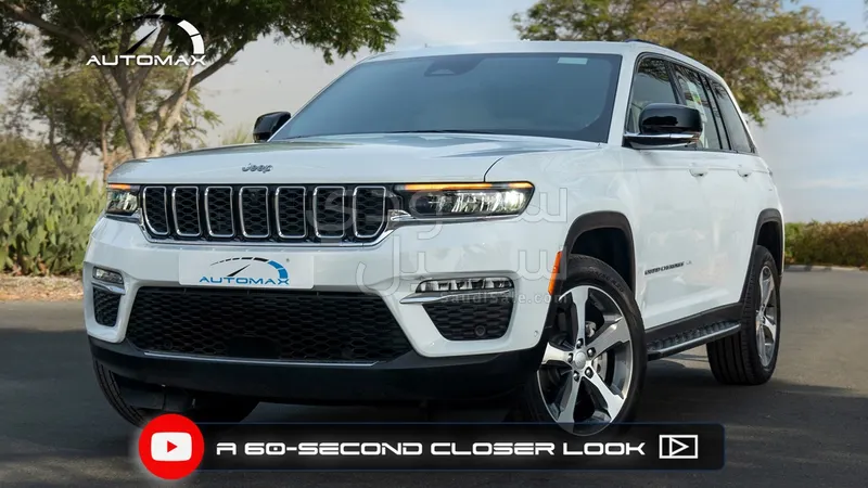 2025 جييب جراند شيروكي ليمتد بلس