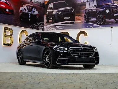 2022 مرسيدس - بنز إس 450