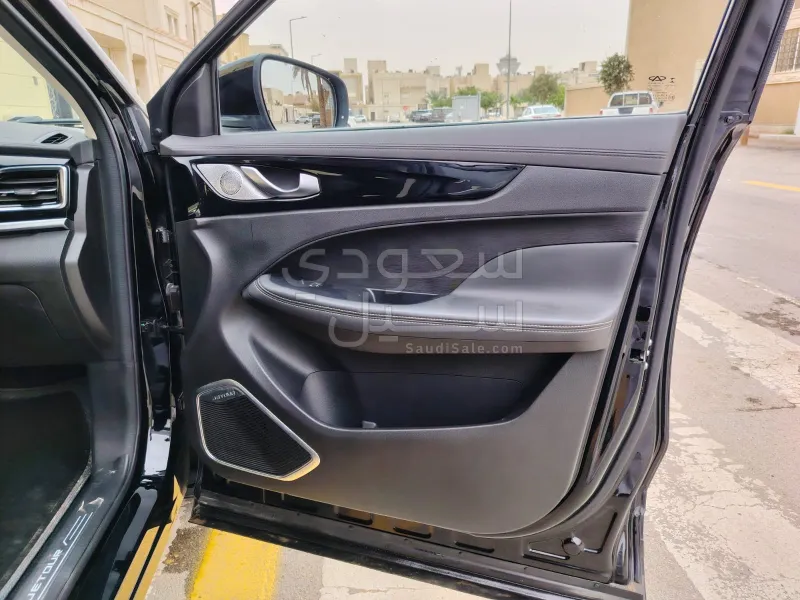 2022 جيتور اكس 70