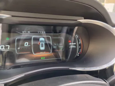 2022 جيتور اكس 70