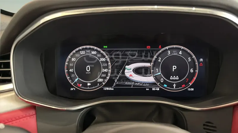 2024 جاكوار اف-بيس ار دايناميك