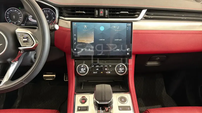 2024 جاكوار اف-بيس ار دايناميك