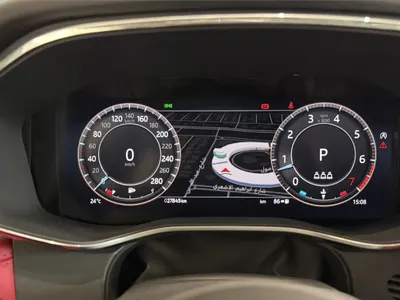 2024 جاكوار اف-بيس ار دايناميك