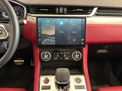 2024 جاكوار اف-بيس ار دايناميك