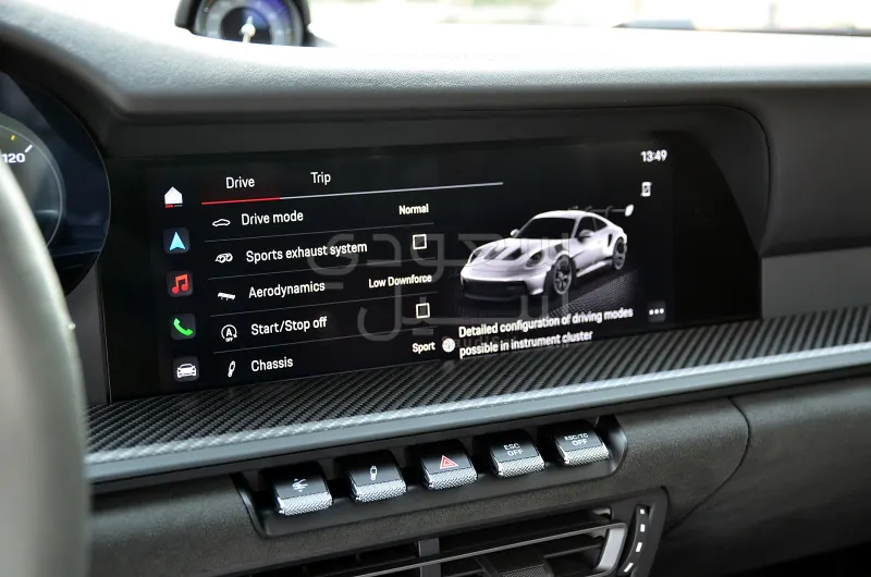 2023 بورش 911 جي تي 3 ار اس