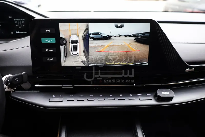 2025 شانجان يوني اس