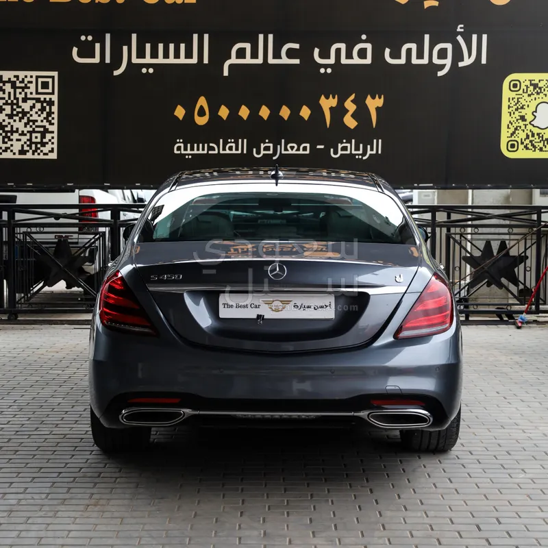 2019 مرسيدس - بنز إس 450