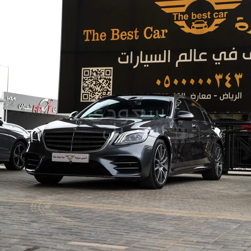 2019 مرسيدس - بنز إس 450
