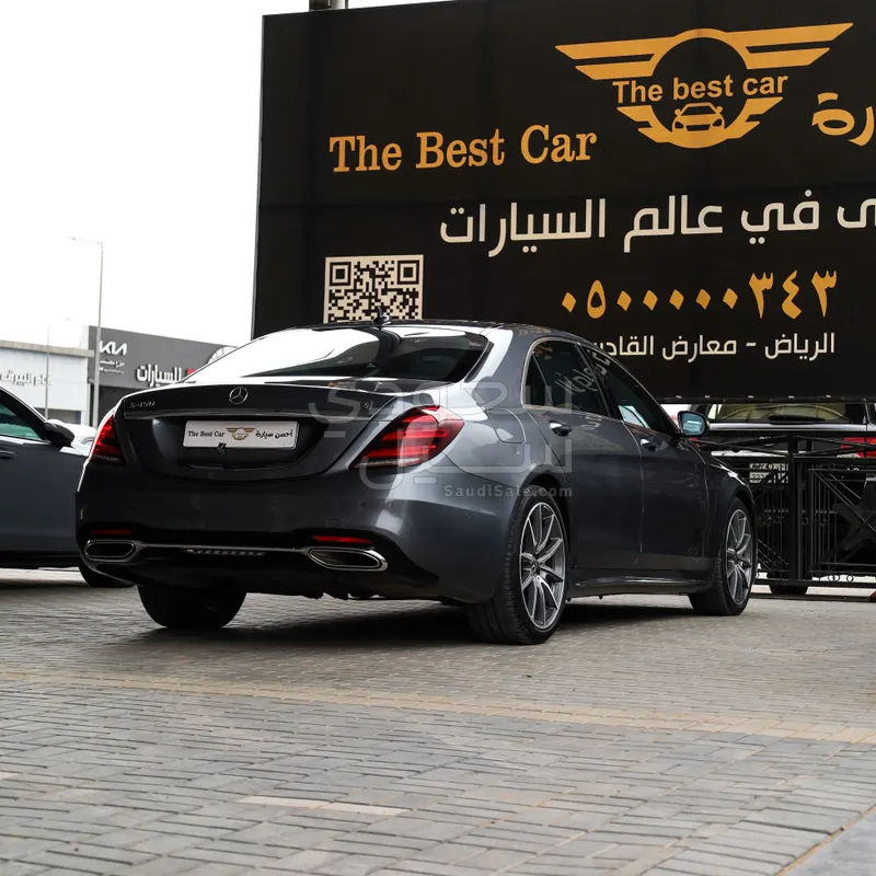 2019 مرسيدس - بنز إس 450