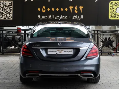 2019 مرسيدس - بنز إس 450