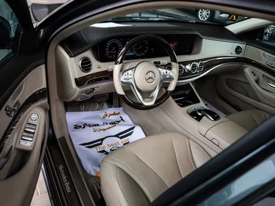 2019 مرسيدس - بنز إس 450