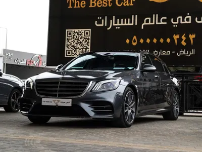 2019 مرسيدس - بنز إس 450