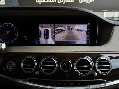 2019 مرسيدس - بنز إس 450