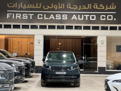 2026 لاند روفر رينج روفر اوتوبيوغرافي